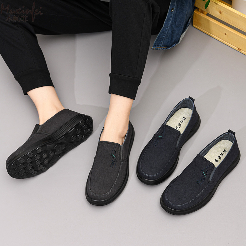 Men'S Shoes Loafers Casual - 2026 Spring and Autumn New Canvas
