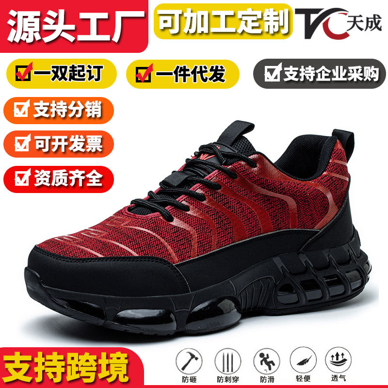 Men'S Shoes With Toes - Breathable Lightweight Safety Work Shoes Steel