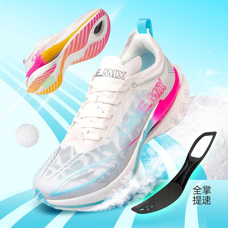 Men'S Training Shoes - ONEMIX Carbon-Plated Running Shoes – Lightweight,