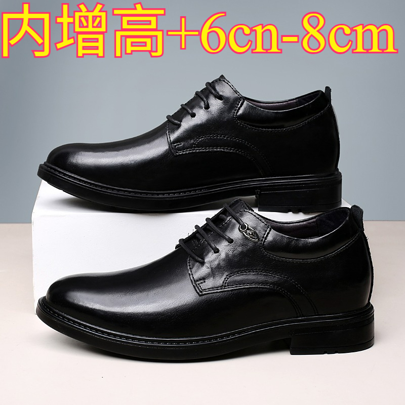 Men'S Shoes Top Brands - Leather Casual Elevator Shoes for Men