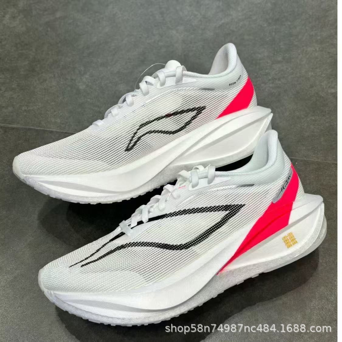 New Ultra-light Men's Sports S - огляд і ціна Men'S Training Shoes