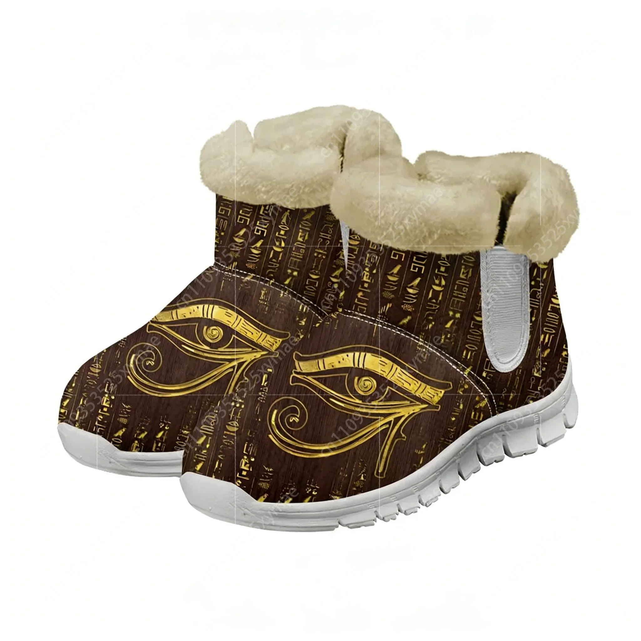 Horus Egyptian God Eye of Egyp - огляд і ціна Men Shoes Egypt