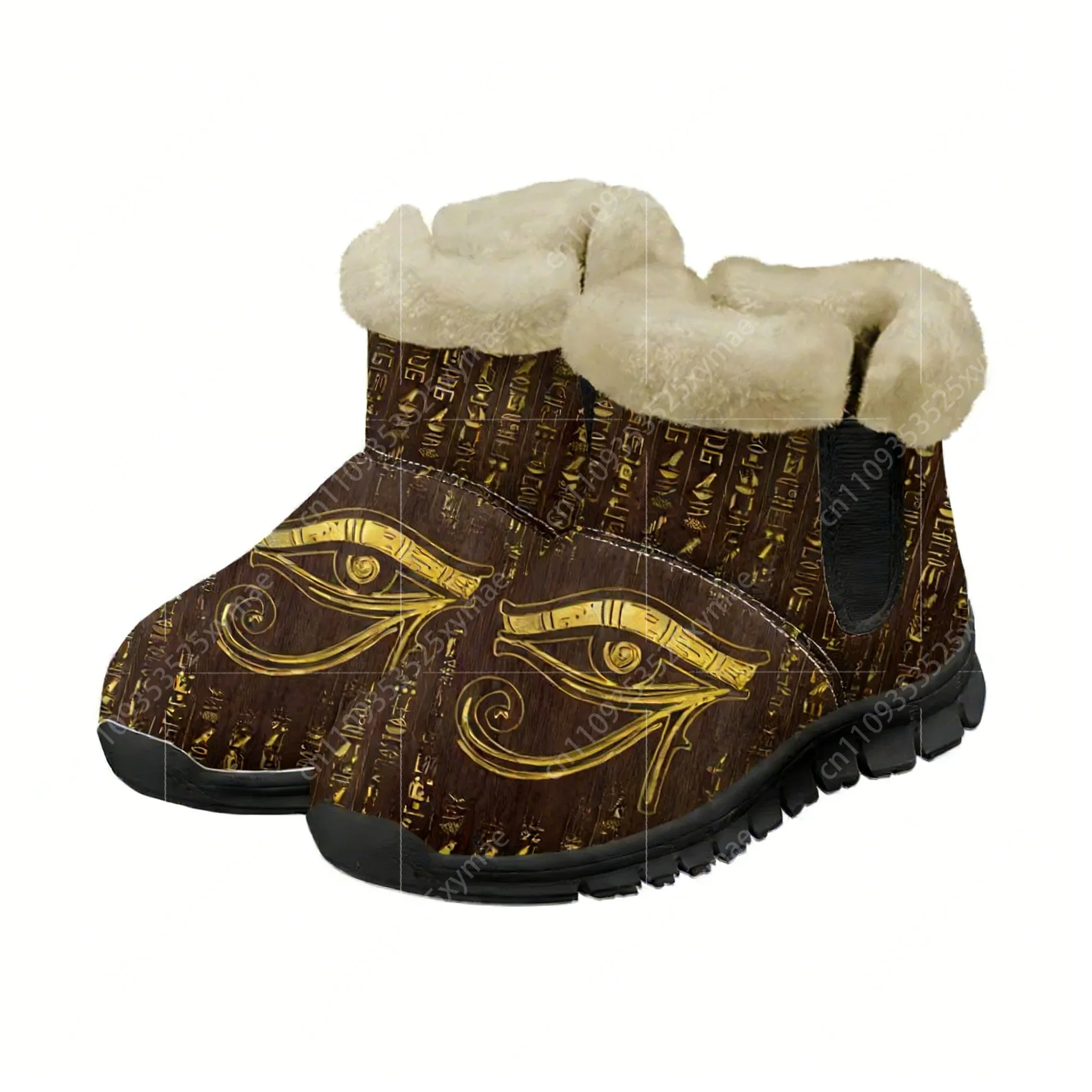 Horus Egyptian God Eye of Egyp - огляд і ціна Men Shoes Egypt