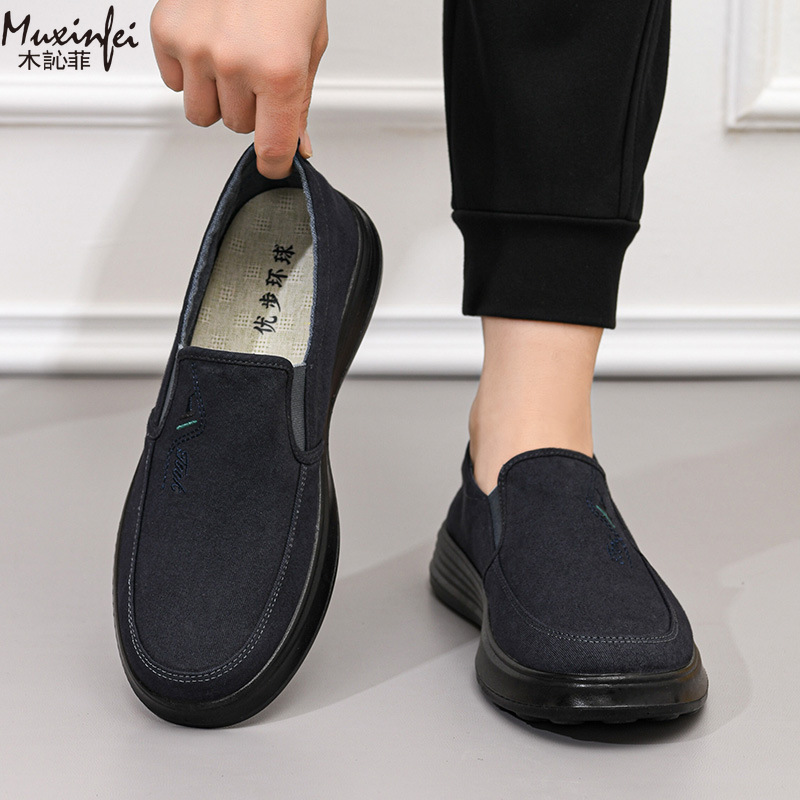 2026 Spring and Autumn New Can - огляд і ціна Men'S Shoes Loafers Casual