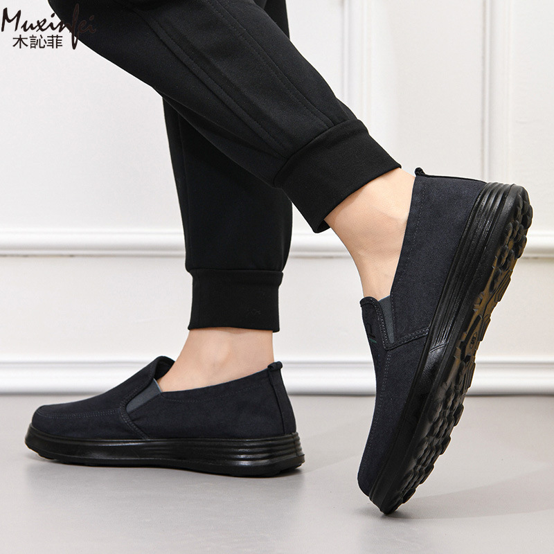 2026 Spring and Autumn New Can - огляд і ціна Men'S Shoes Loafers Casual