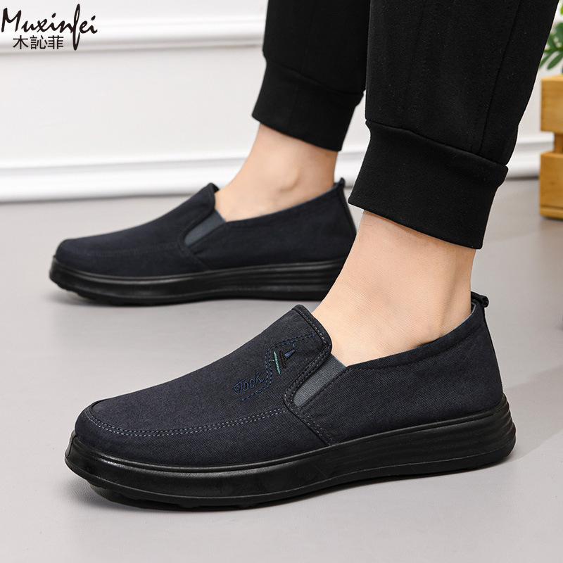 2026 Spring and Autumn New Can - огляд і ціна Men'S Shoes Loafers Casual