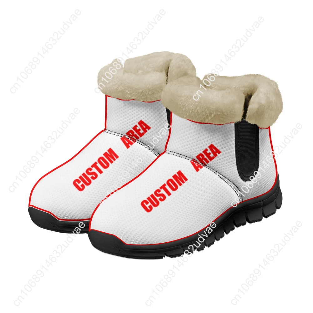 Lana Del Rey Singer Plush Shoe - огляд і ціна Men'S Shoes Casual Sneakers