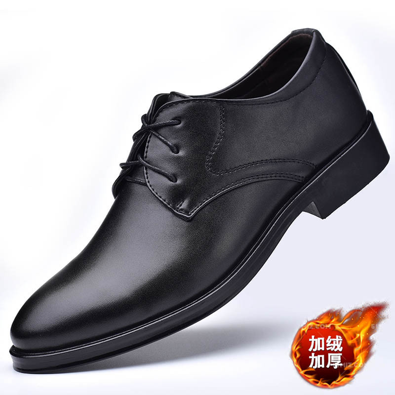 Clearance Sale Plus Size 38-48 - огляд і ціна Men Shoes Clearance