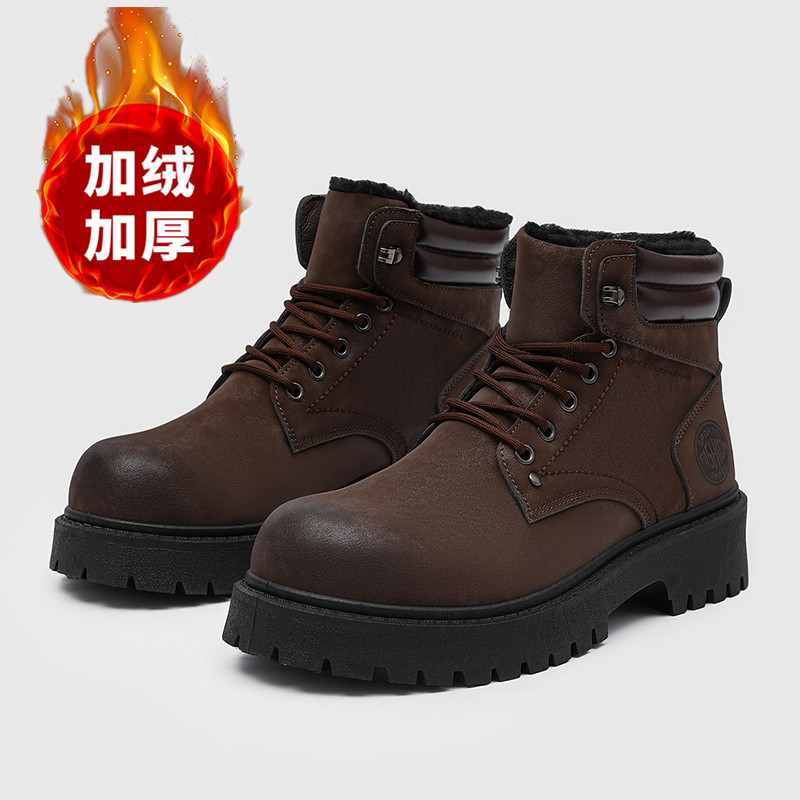 Men boots New Winter Slippers  - огляд і ціна Men Shoes Marks