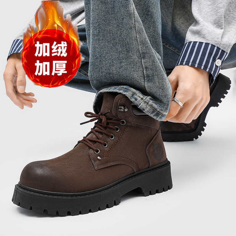 Men boots New Winter Slippers  - огляд і ціна Men Shoes Marks