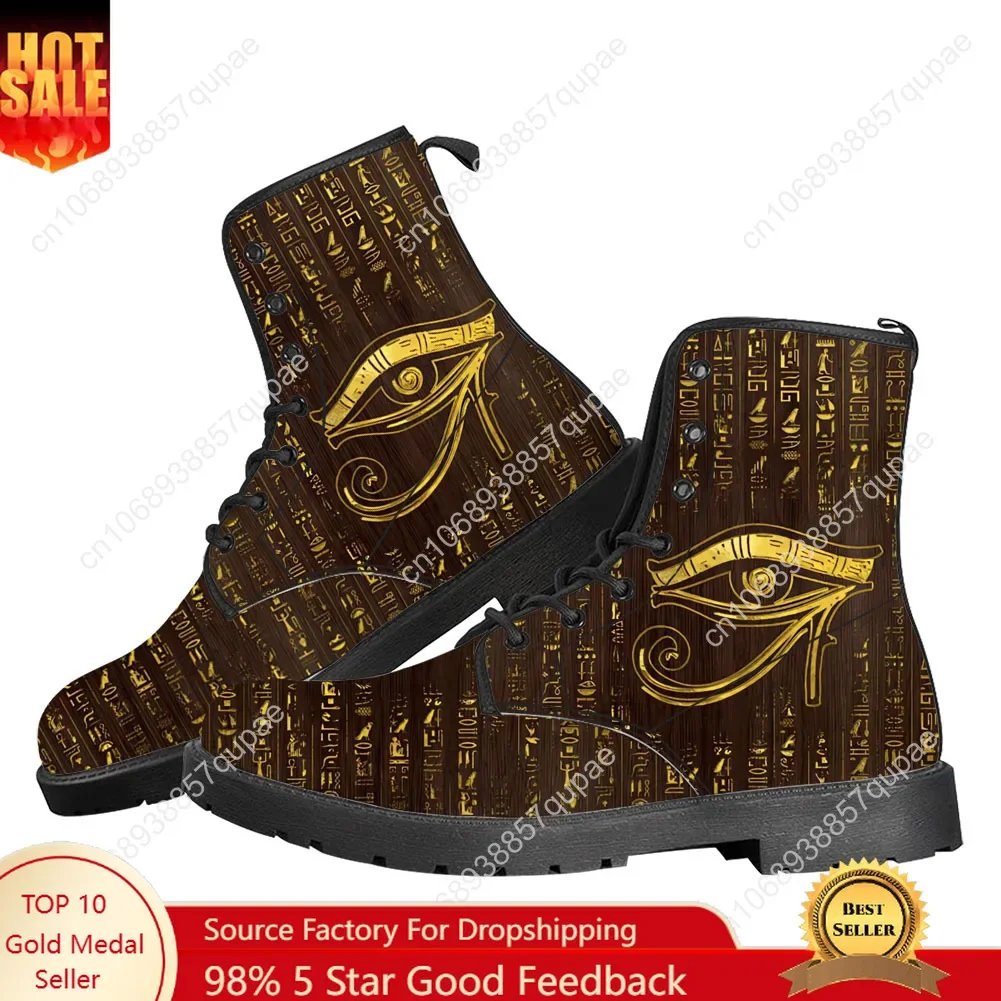 Horus Egyptian God Eye of Egyp - огляд і ціна Men Shoes Egypt