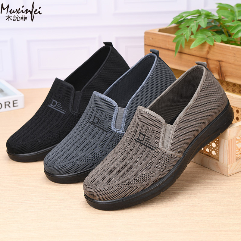 2026 Spring New Men's Casual S - огляд і ціна Men'S Shoes Loafers Casual
