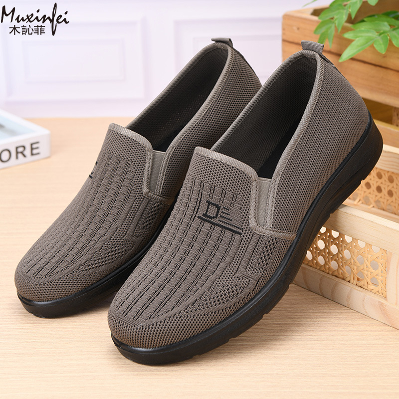 2026 Spring New Men's Casual S - огляд і ціна Men'S Shoes Loafers Casual