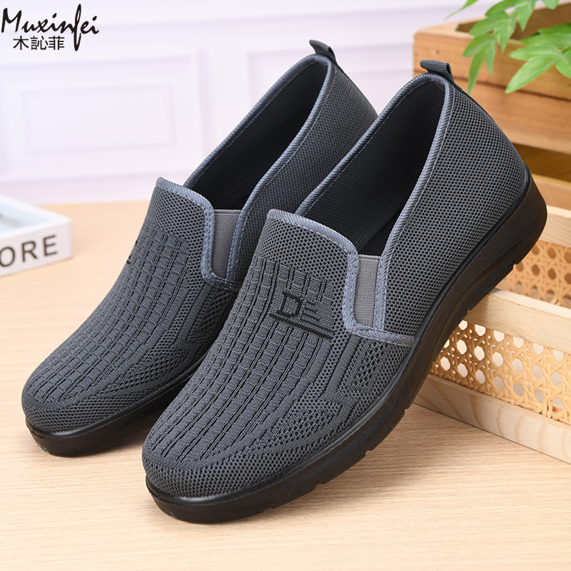 2026 Spring New Men's Casual S - огляд і ціна Men'S Shoes Loafers Casual