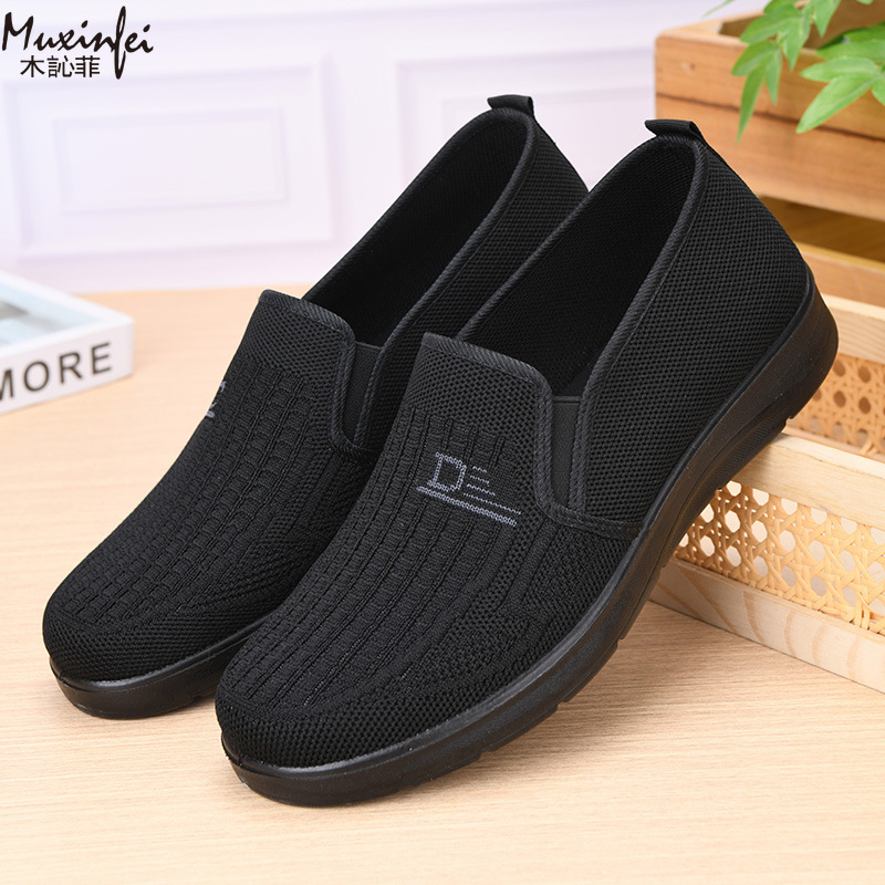 2026 Spring New Men's Casual S - огляд і ціна Men'S Shoes Loafers Casual