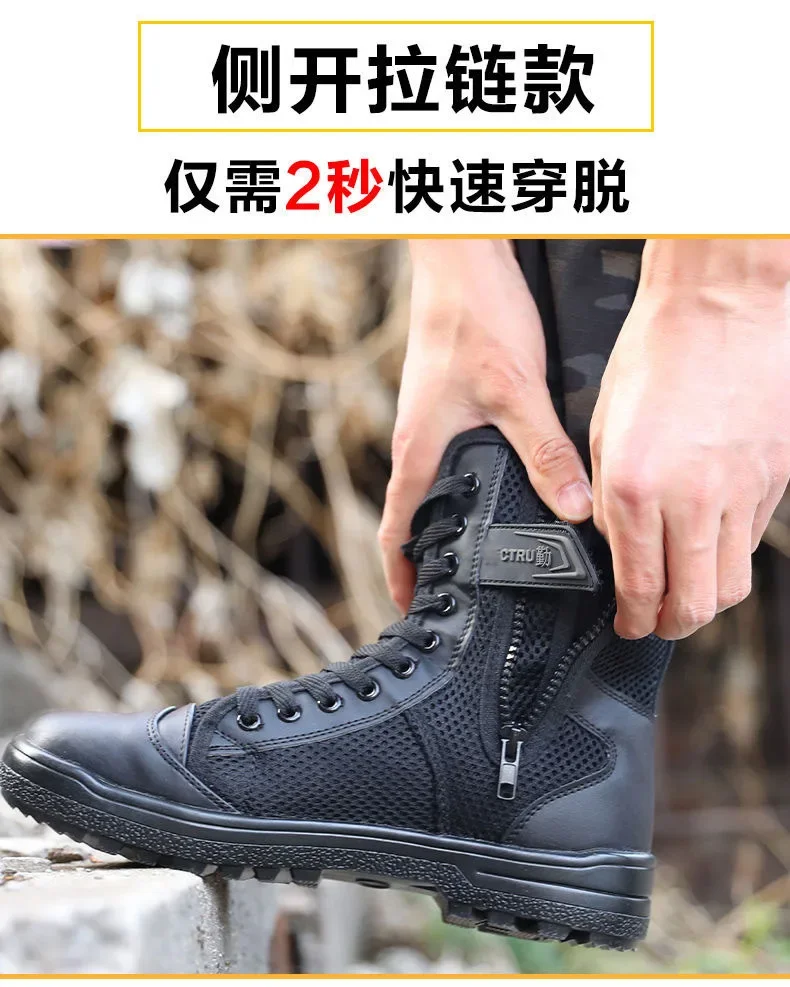 Summer Mesh Breathable Trainin - огляд і ціна Men'S Training Shoes