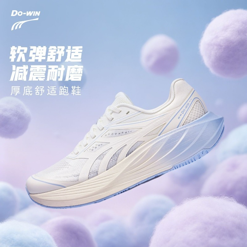 2026 New Jogging Shoes For Men - огляд і ціна Men'S Shoes Vs Women'S Size