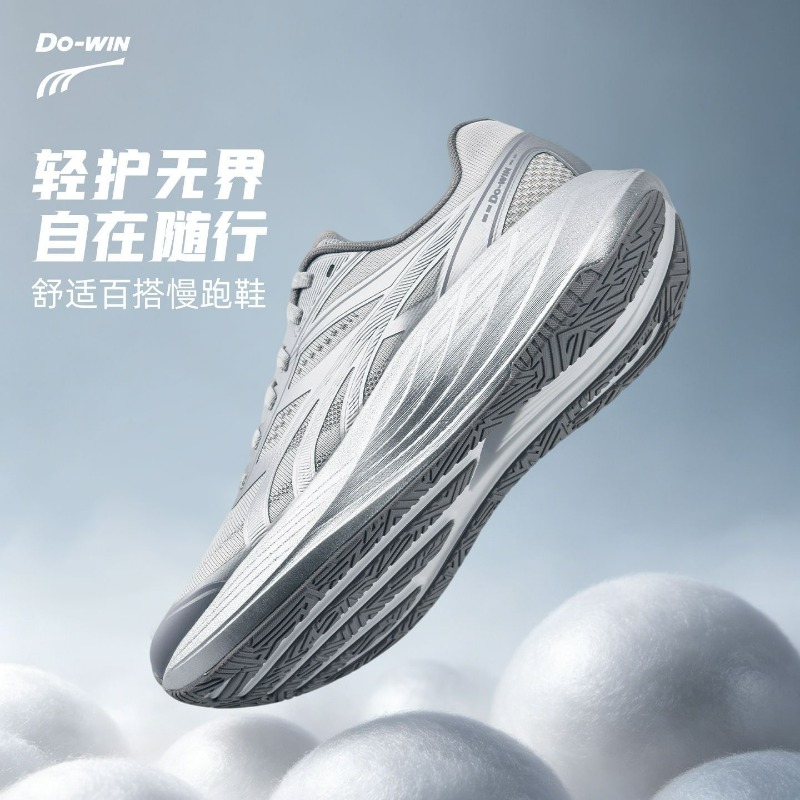 2026 New Jogging Shoes For Men - огляд і ціна Men'S Shoes Vs Women'S Size
