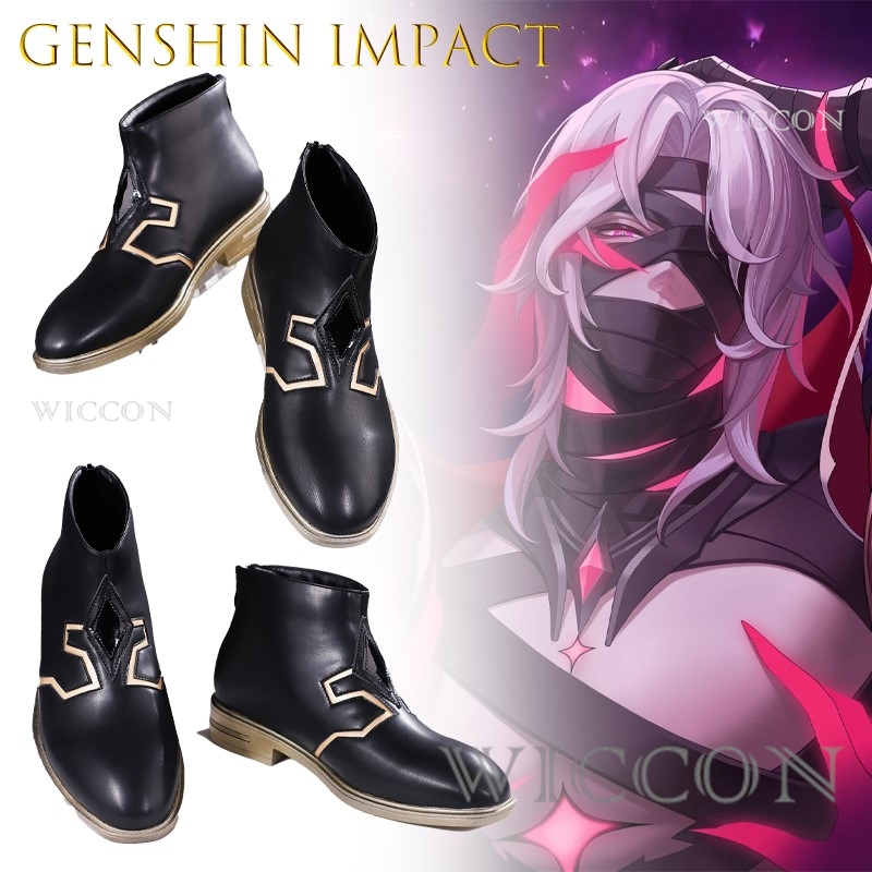 Genshin Impact Rerir Cosplay S - огляд і ціна Men Shoes Europe To Us