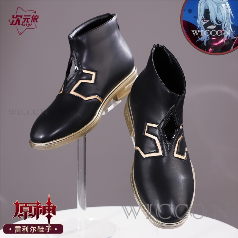Genshin Impact Rerir Cosplay S - огляд і ціна Men Shoes Europe To Us
