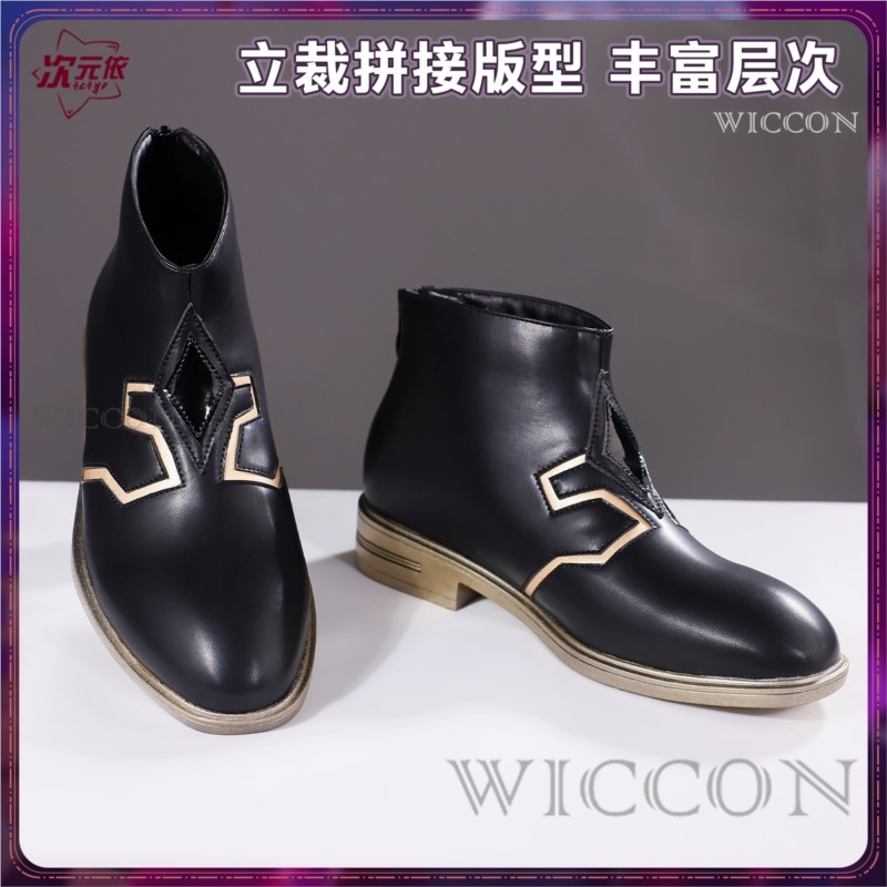 Genshin Impact Rerir Cosplay S - огляд і ціна Men Shoes Europe To Us