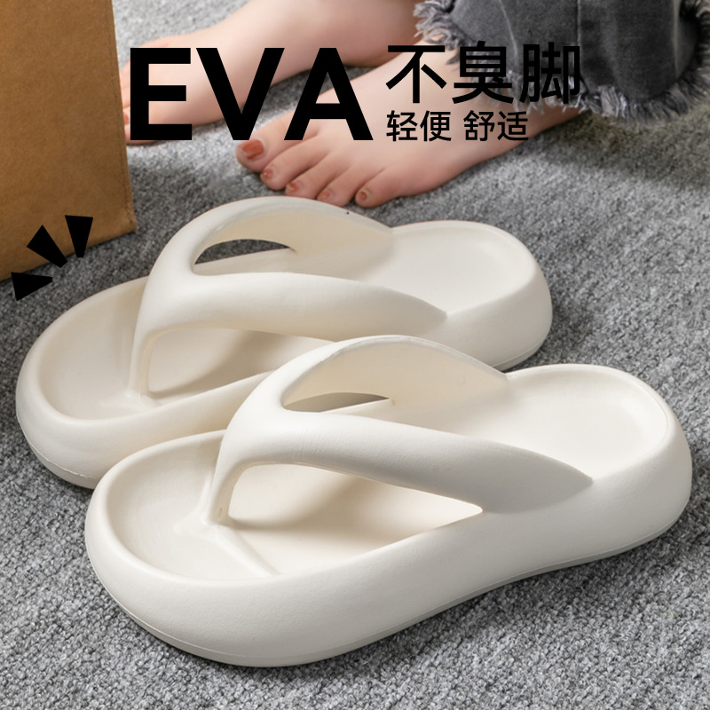 New Soft Slippers Women Men Co - огляд і ціна Men'S Shoes With Toes