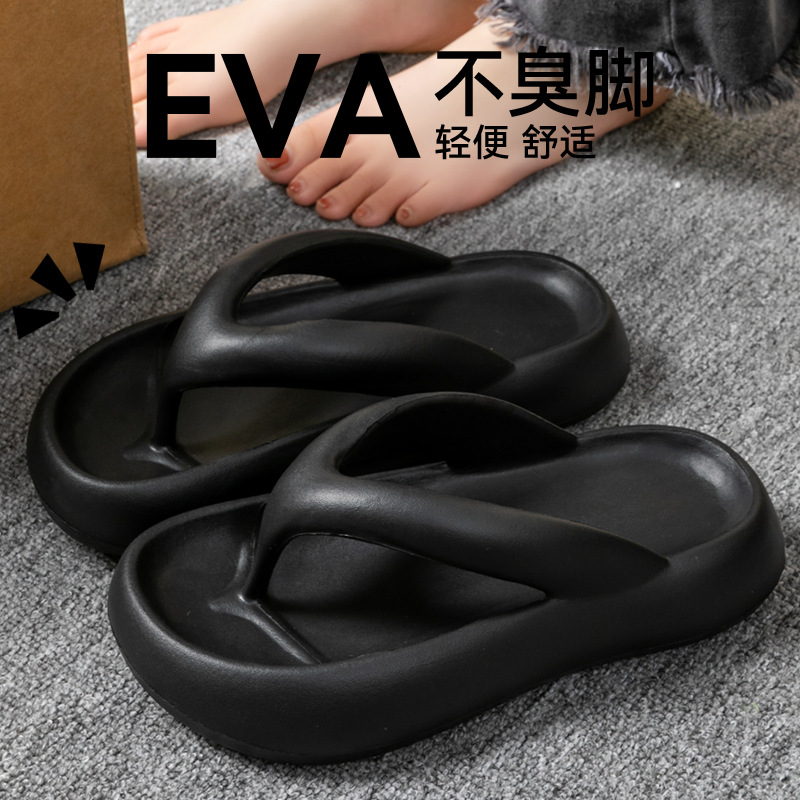 New Soft Slippers Women Men Co - огляд і ціна Men'S Shoes With Toes