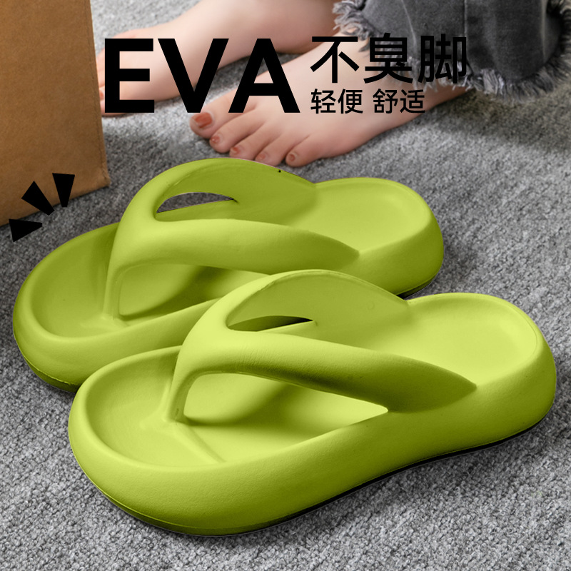 New Soft Slippers Women Men Co - огляд і ціна Men'S Shoes With Toes
