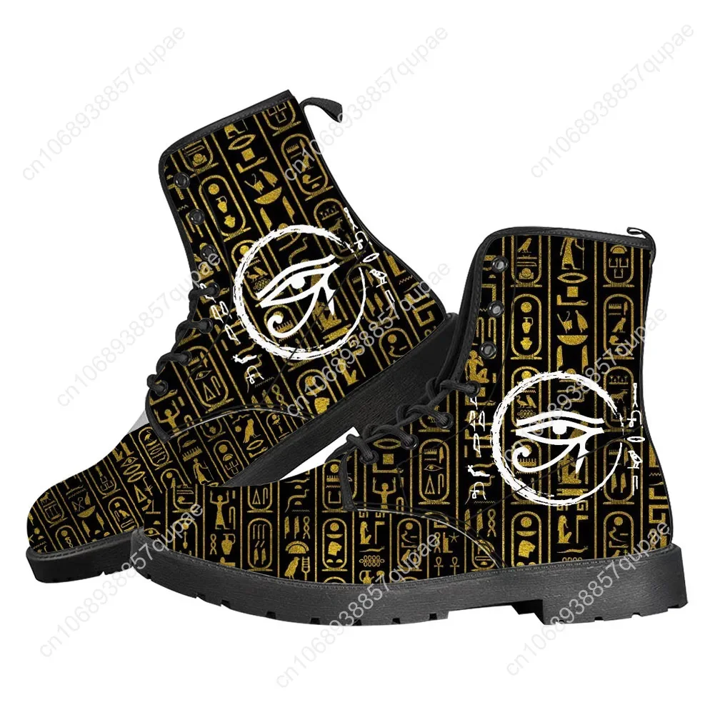 Horus Egyptian God Eye of Egyp - огляд і ціна Men Shoes Egypt