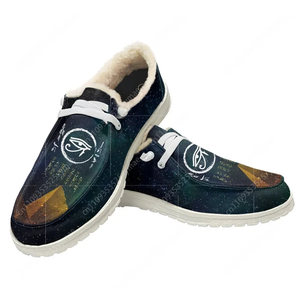 Horus Egyptian God Eye of Egyp - огляд і ціна Men Shoes Egypt