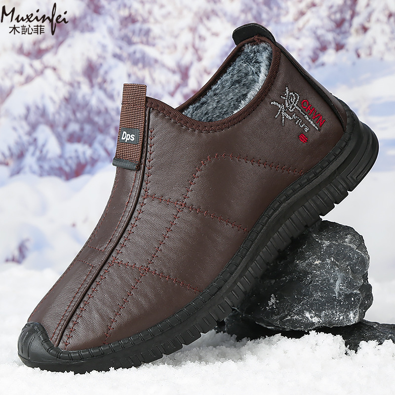 Winter Men's Cotton Shoes Warm - огляд і ціна Men'S Shoes Top Brands
