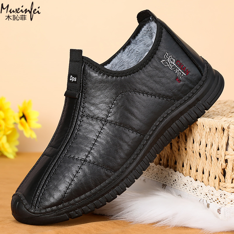 Winter Men's Cotton Shoes Warm - огляд і ціна Men'S Shoes Top Brands