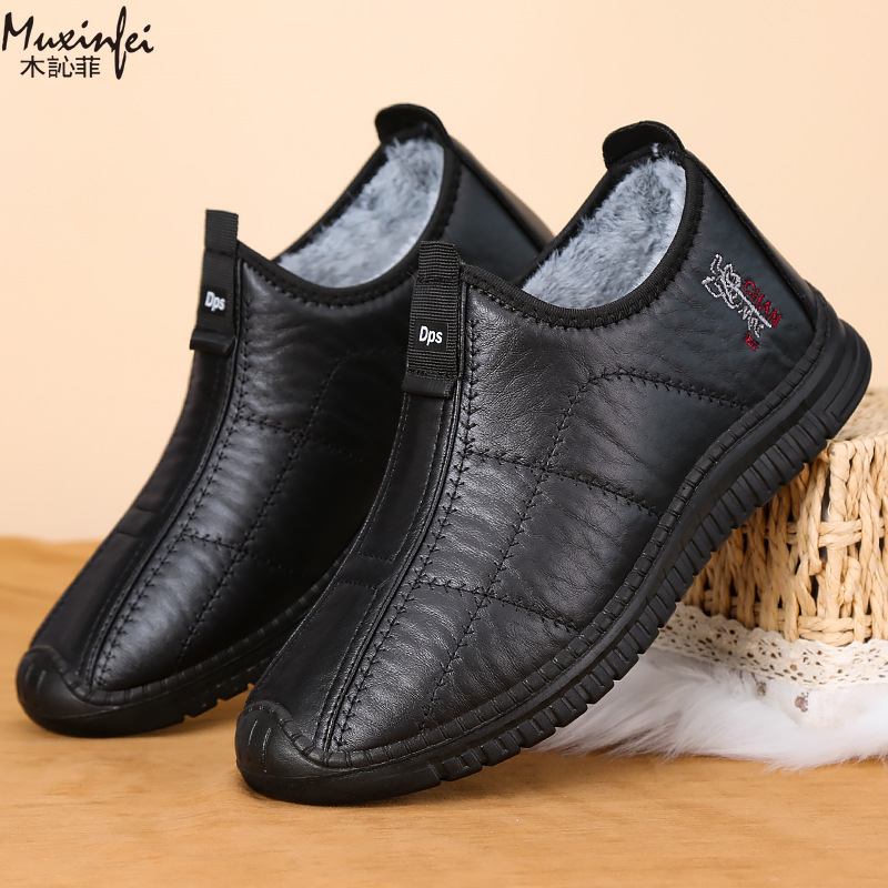Winter Men's Cotton Shoes Warm - огляд і ціна Men'S Shoes Top Brands