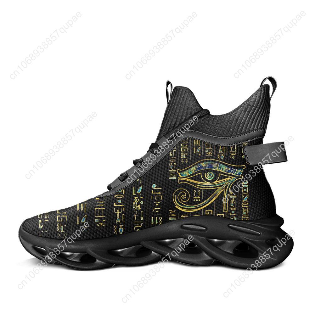Horus Egyptian God Eye of Egyp - огляд і ціна Men Shoes Egypt