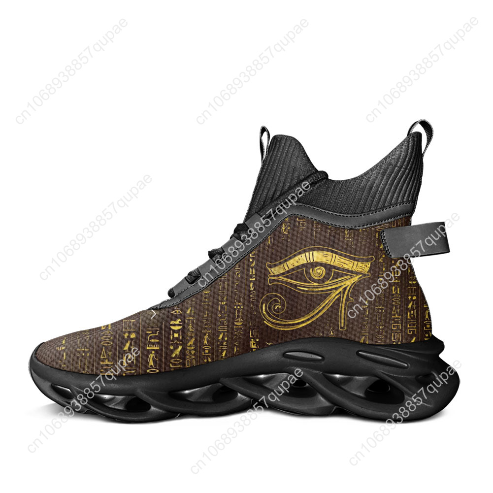 Horus Egyptian God Eye of Egyp - огляд і ціна Men Shoes Egypt