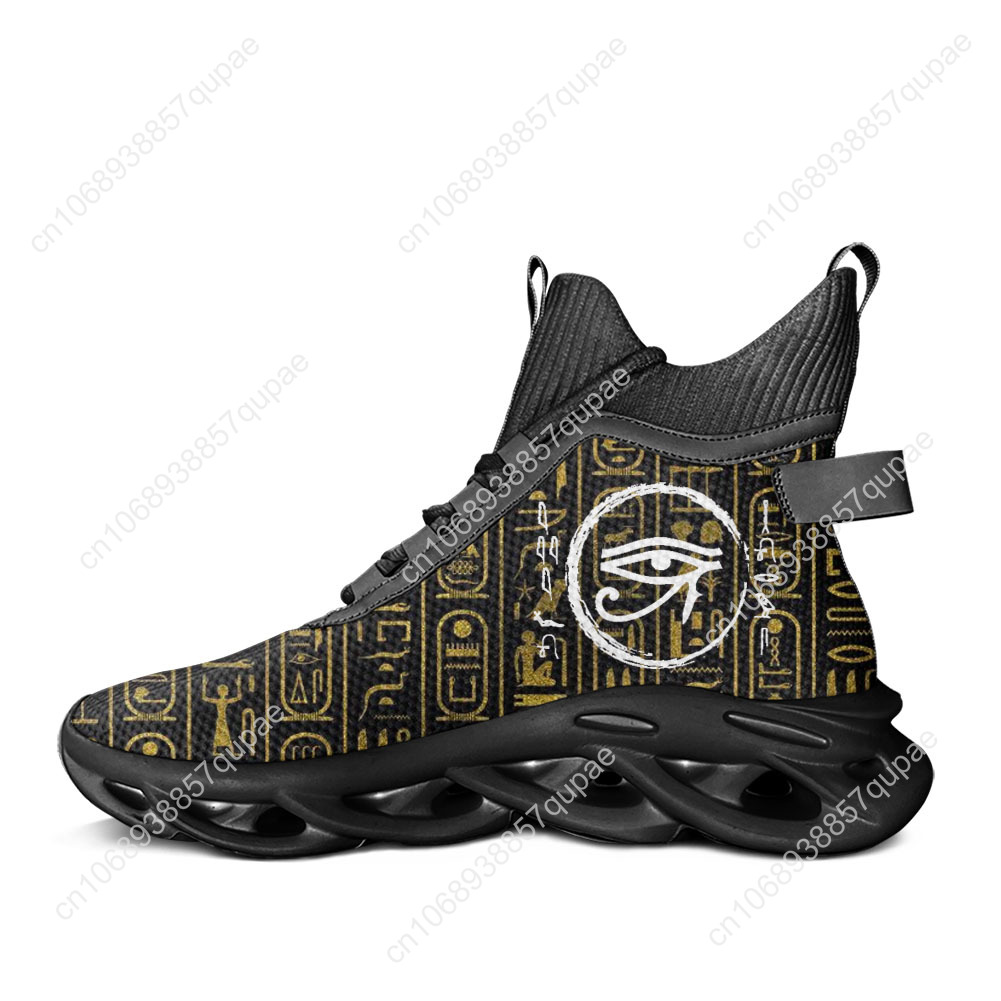 Horus Egyptian God Eye of Egyp - огляд і ціна Men Shoes Egypt