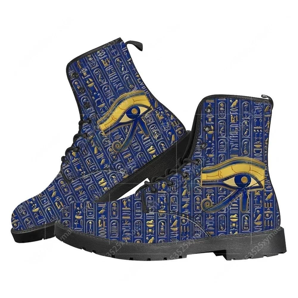 Horus Egyptian God Eye of Egyp - огляд і ціна Men Shoes Egypt