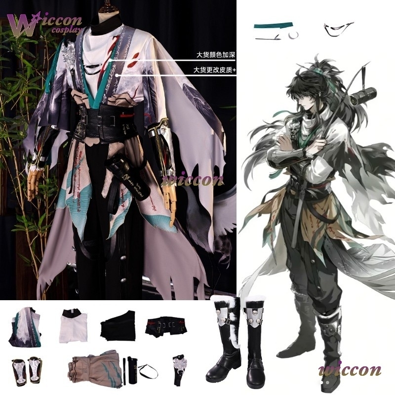 구원 Cosplay Wig Game Wuthering  - огляд і ціна Men Shoes Europe To Us