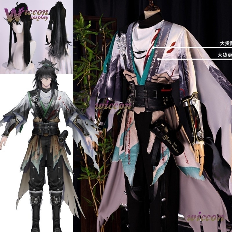 구원 Cosplay Wig Game Wuthering  - огляд і ціна Men Shoes Europe To Us