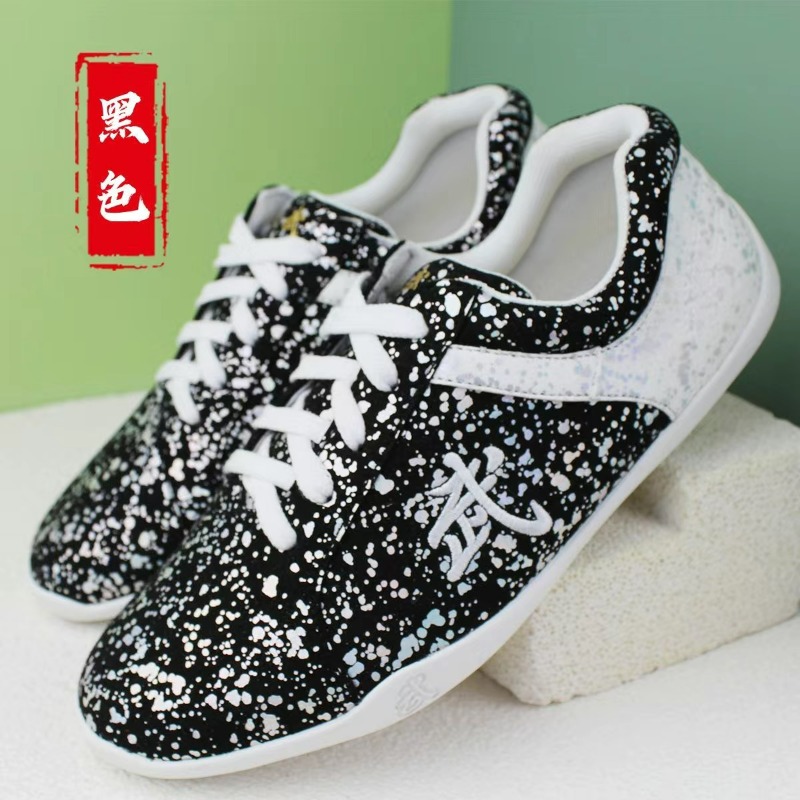 2026 New Martial Arts Shoes fo - огляд і ціна Men'S Shoes Vs Women'S Size