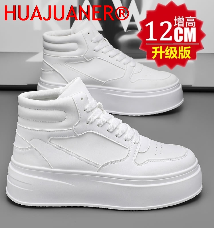 High-top Men's Inner Heighteni - огляд і ціна Men'S Shoes Top Brands