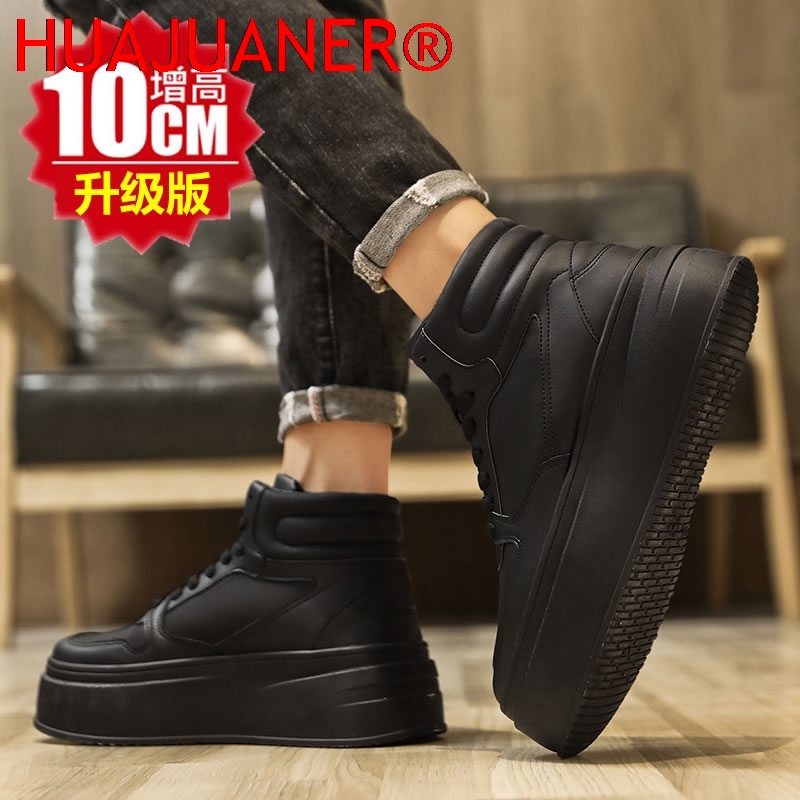 High-top Men's Inner Heighteni - огляд і ціна Men'S Shoes Top Brands
