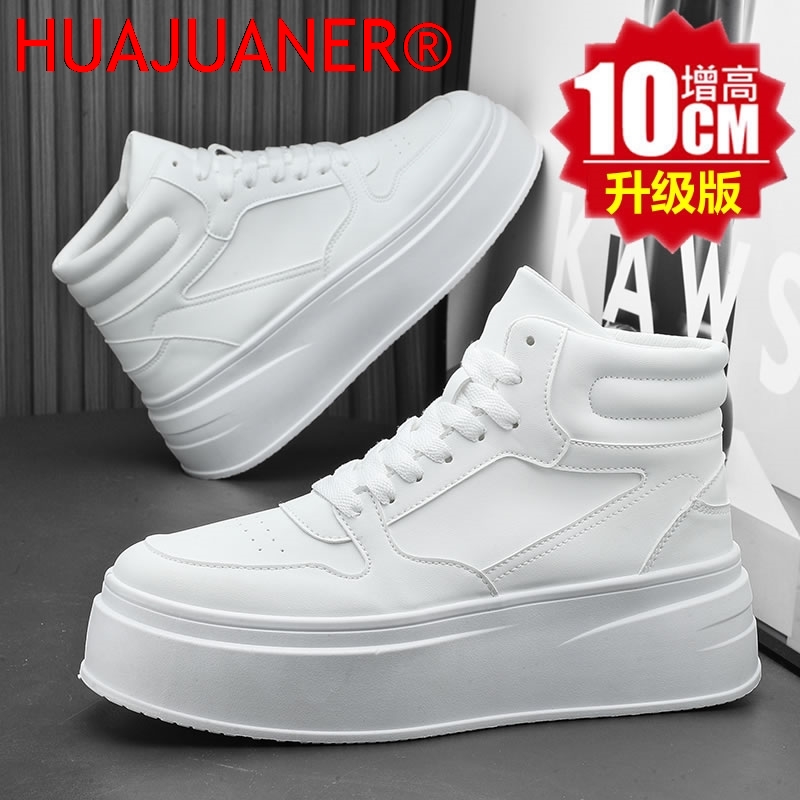 High-top Men's Inner Heighteni - огляд і ціна Men'S Shoes Top Brands