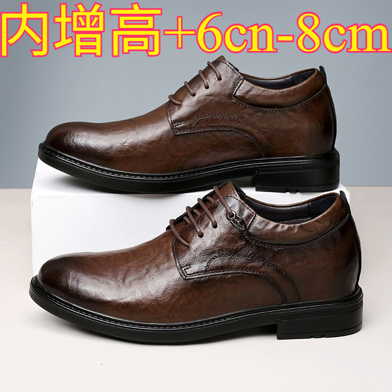 Leather Casual Elevator Shoes  - огляд і ціна Men'S Shoes Top Brands